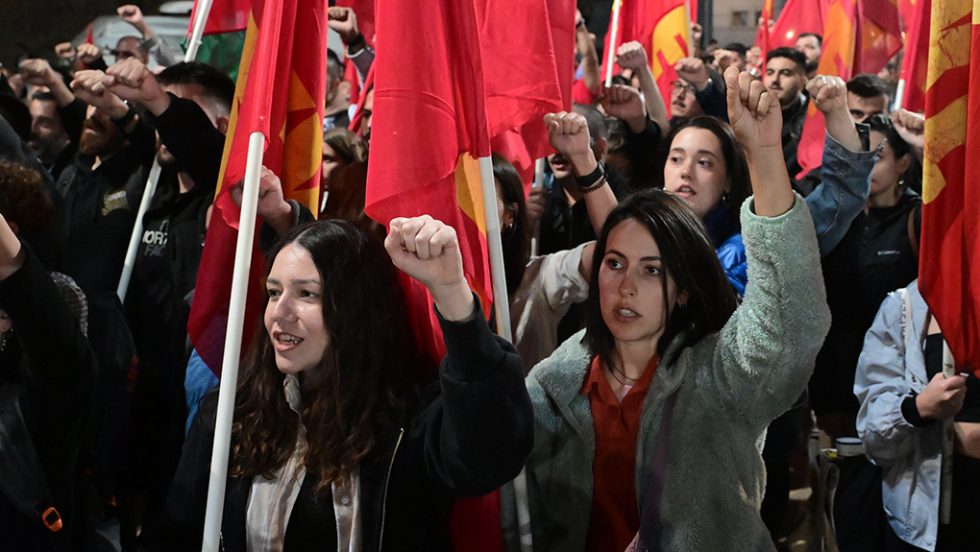 Το ΕΚΠΑ απαγορεύει το Φεστιβάλ της ΚΝΕ